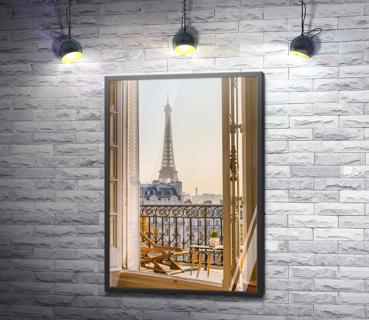 постер Завтрак в Париже с видом на Эйфелеву башню