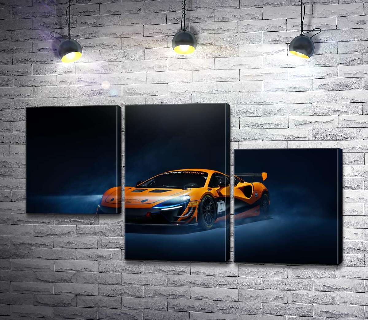 модульная картина Золотой автомобиль McLaren Artura в дымке (Модуль №13)