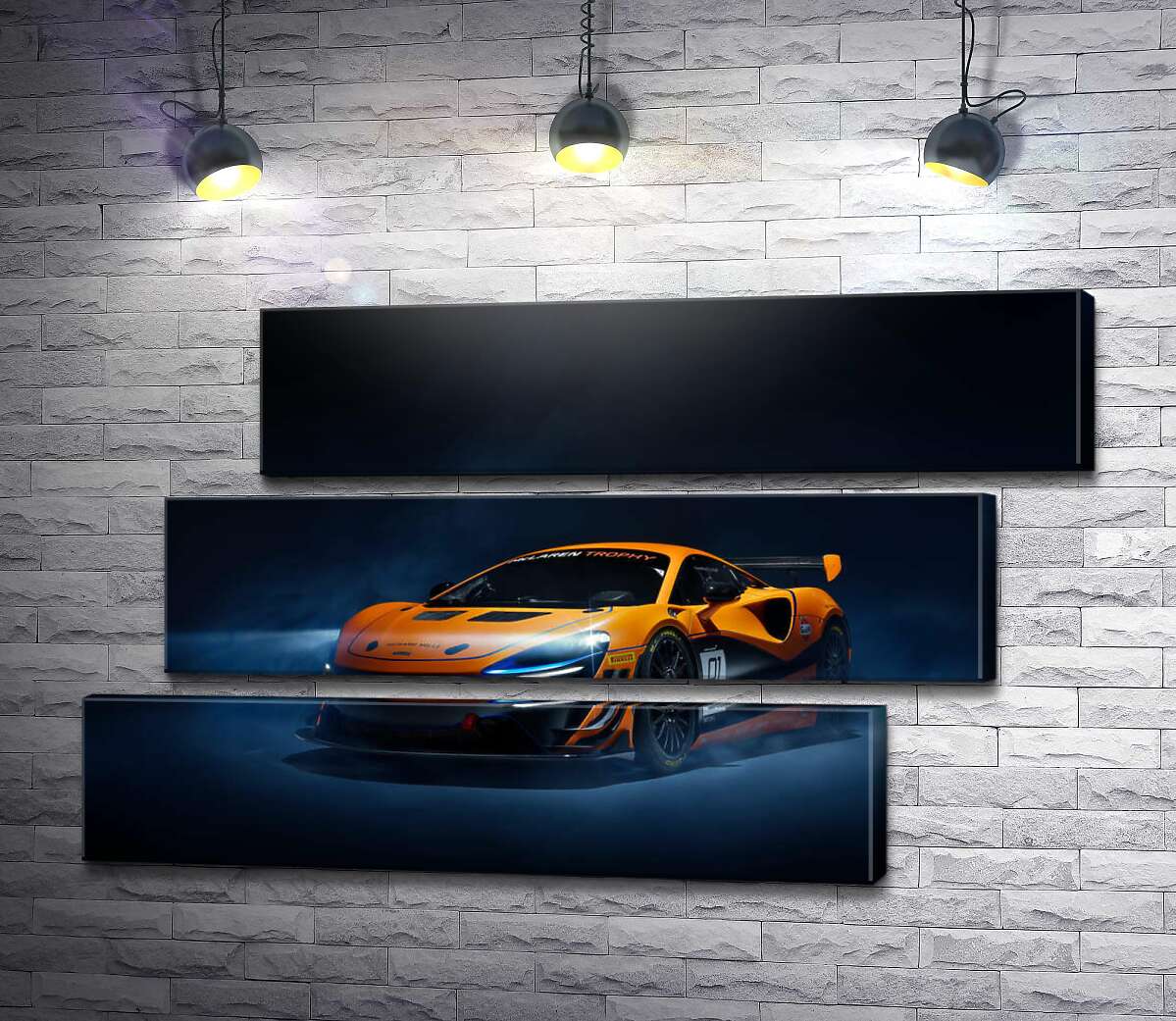 модульная картина Золотой автомобиль McLaren Artura в дымке (Модуль №17)