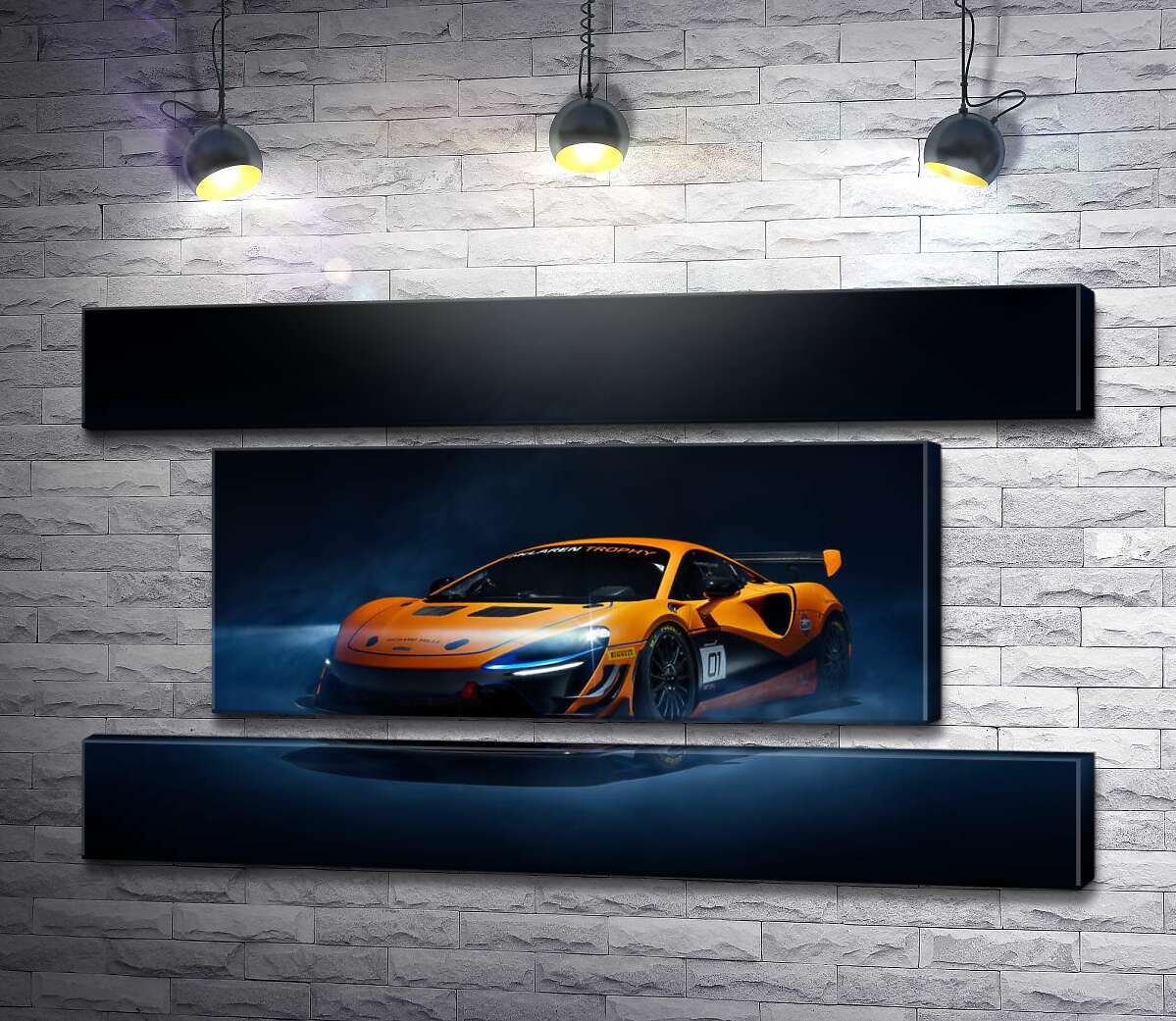 модульна картина Золотий автомобіль McLaren Artura в серпанку (Модуль №18)