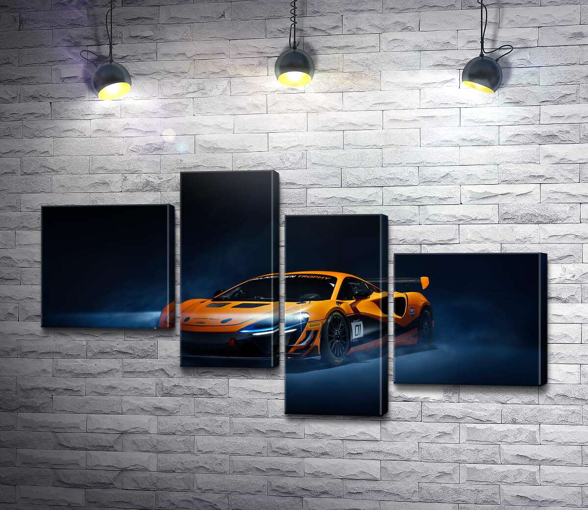 модульна картина Золотий автомобіль McLaren Artura в серпанку (Модуль №21)