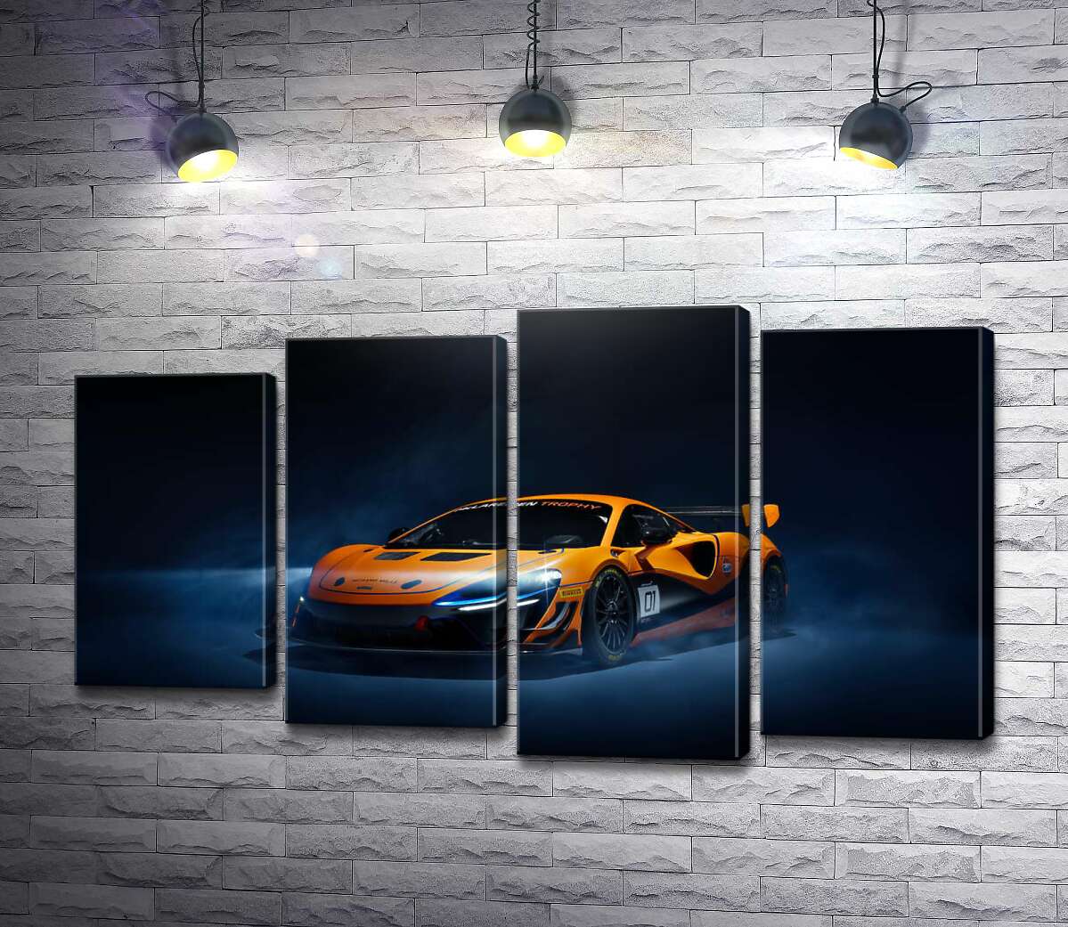 модульна картина Золотий автомобіль McLaren Artura в серпанку (Модуль №3)