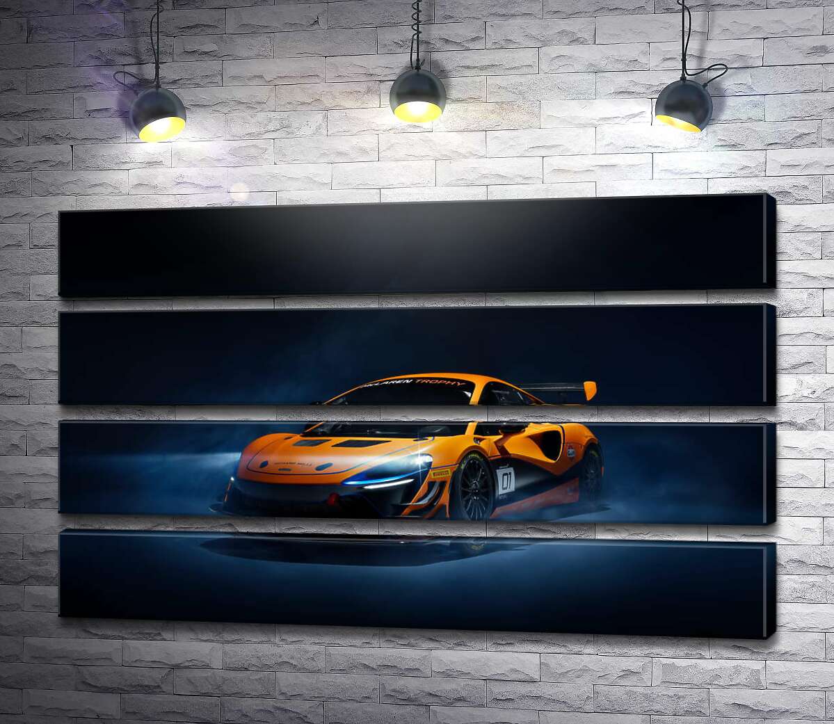 модульная картина Золотой автомобиль McLaren Artura в дымке (Модуль №22)