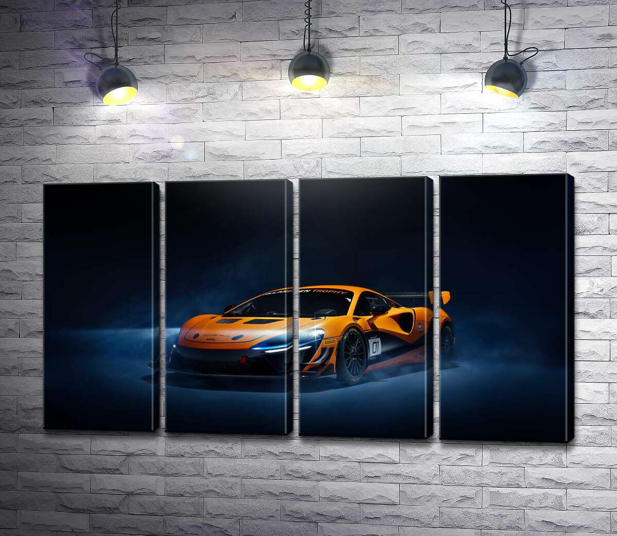 модульная картина Золотой автомобиль McLaren Artura в дымке (Модуль №24)