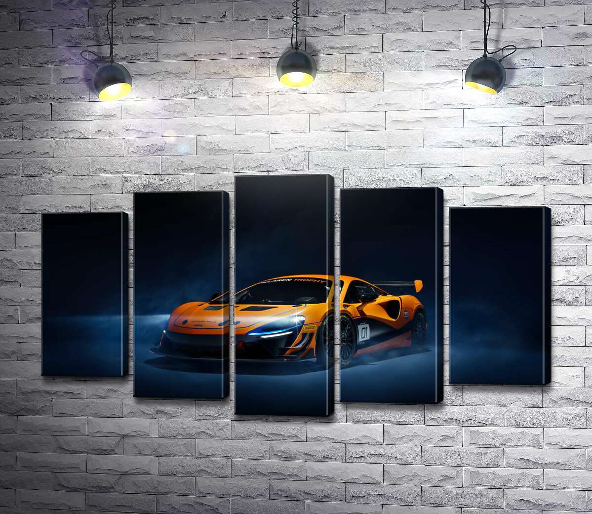 модульная картина Золотой автомобиль McLaren Artura в дымке (Модуль №4)