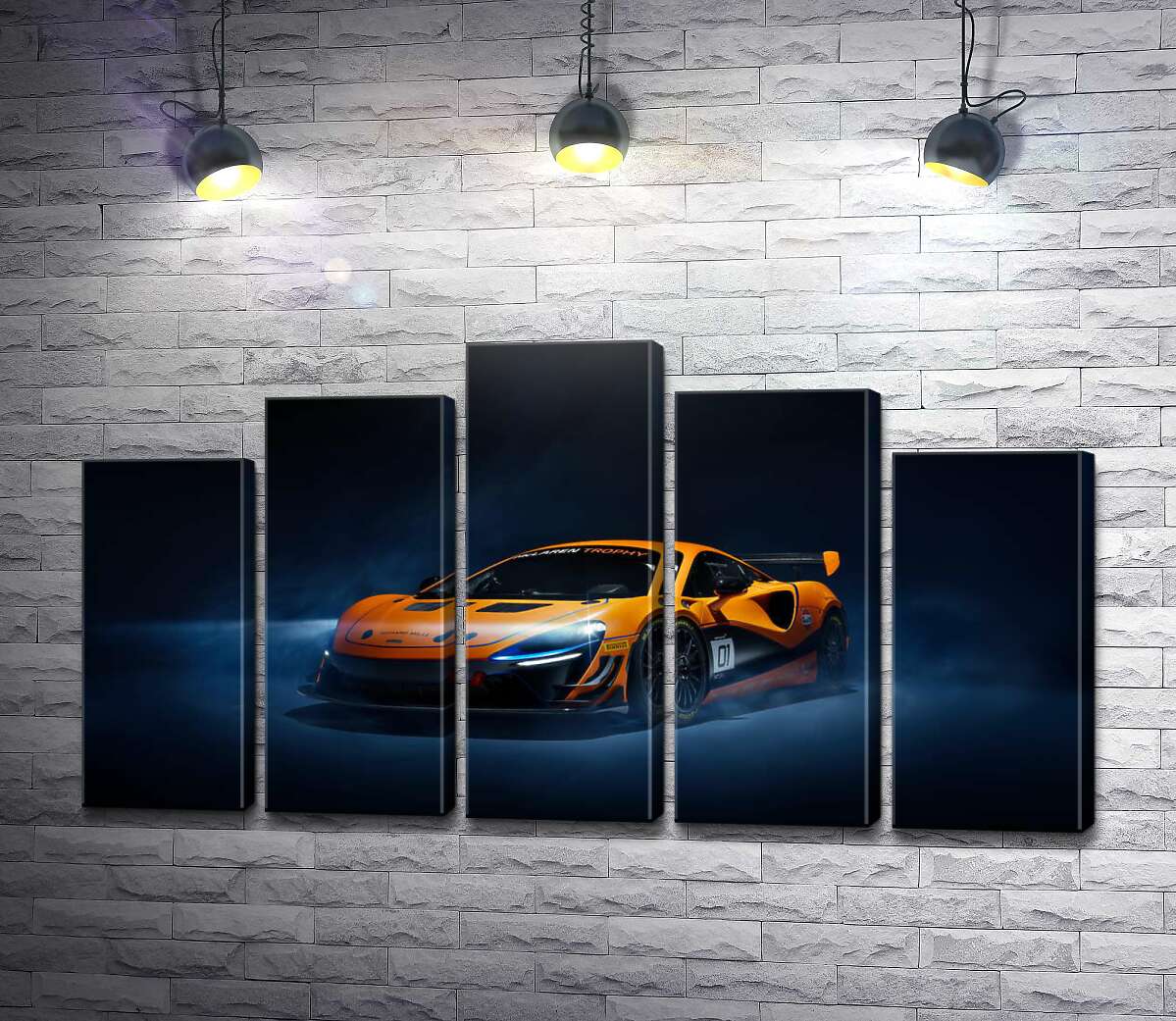 модульная картина Золотой автомобиль McLaren Artura в дымке (Модуль №29)