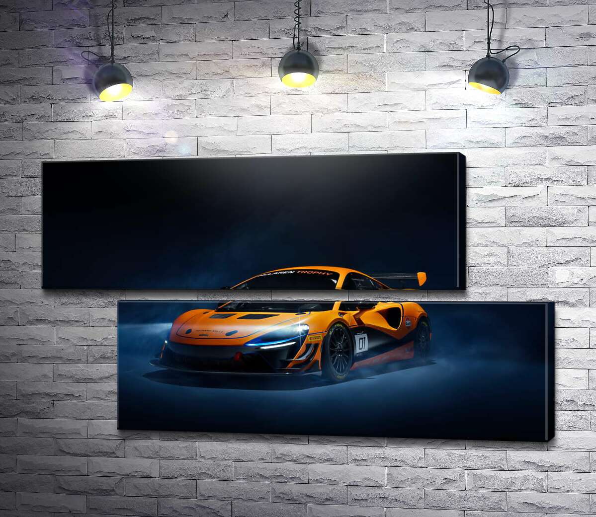 модульна картина Золотий автомобіль McLaren Artura в серпанку (Модуль №8)