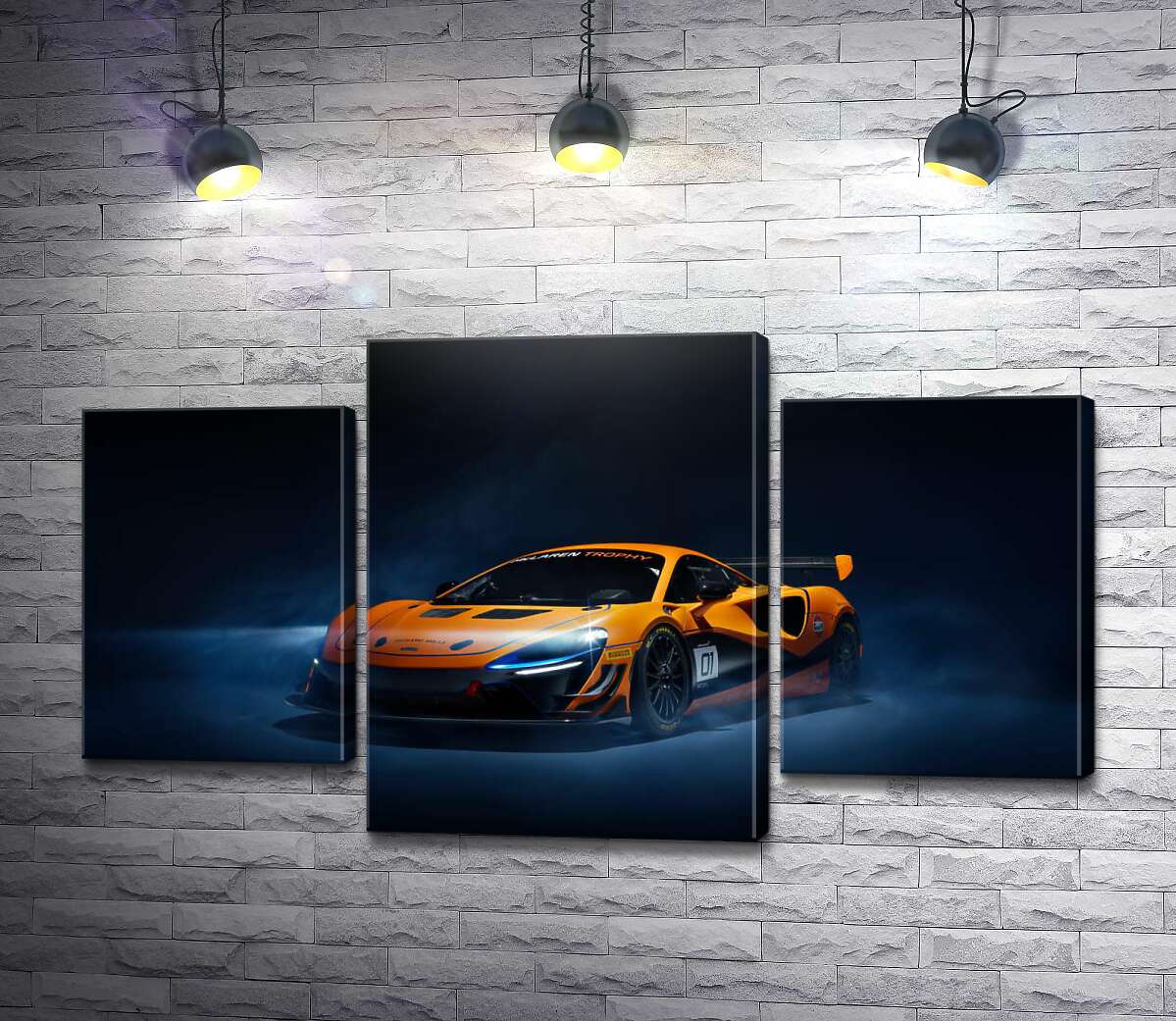 модульна картина Золотий автомобіль McLaren Artura в серпанку (Модуль №10)