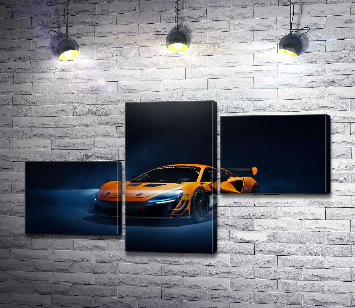 модульная картина Золотой автомобиль McLaren Artura в дымке (Модуль №12)