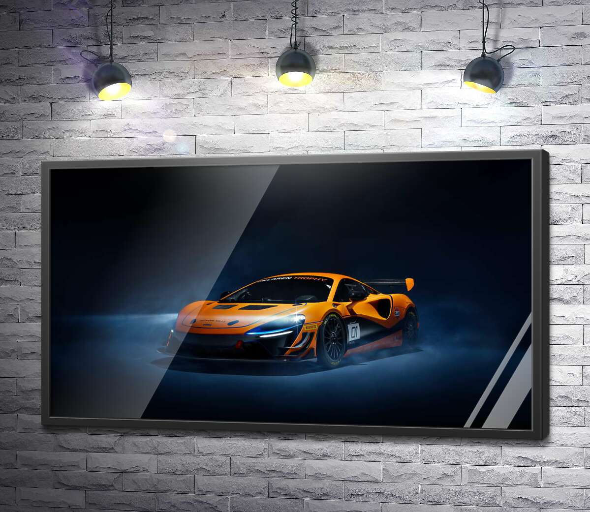 постер Золотий автомобіль McLaren Artura в серпанку