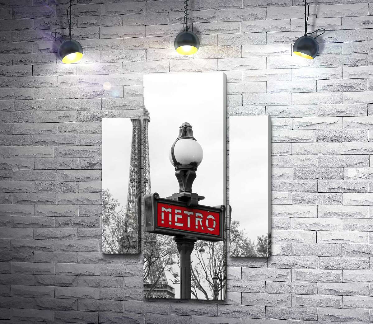 модульна картина Табличка "Метро" на фоні Ейфелевої вежі (Модуль №5)
