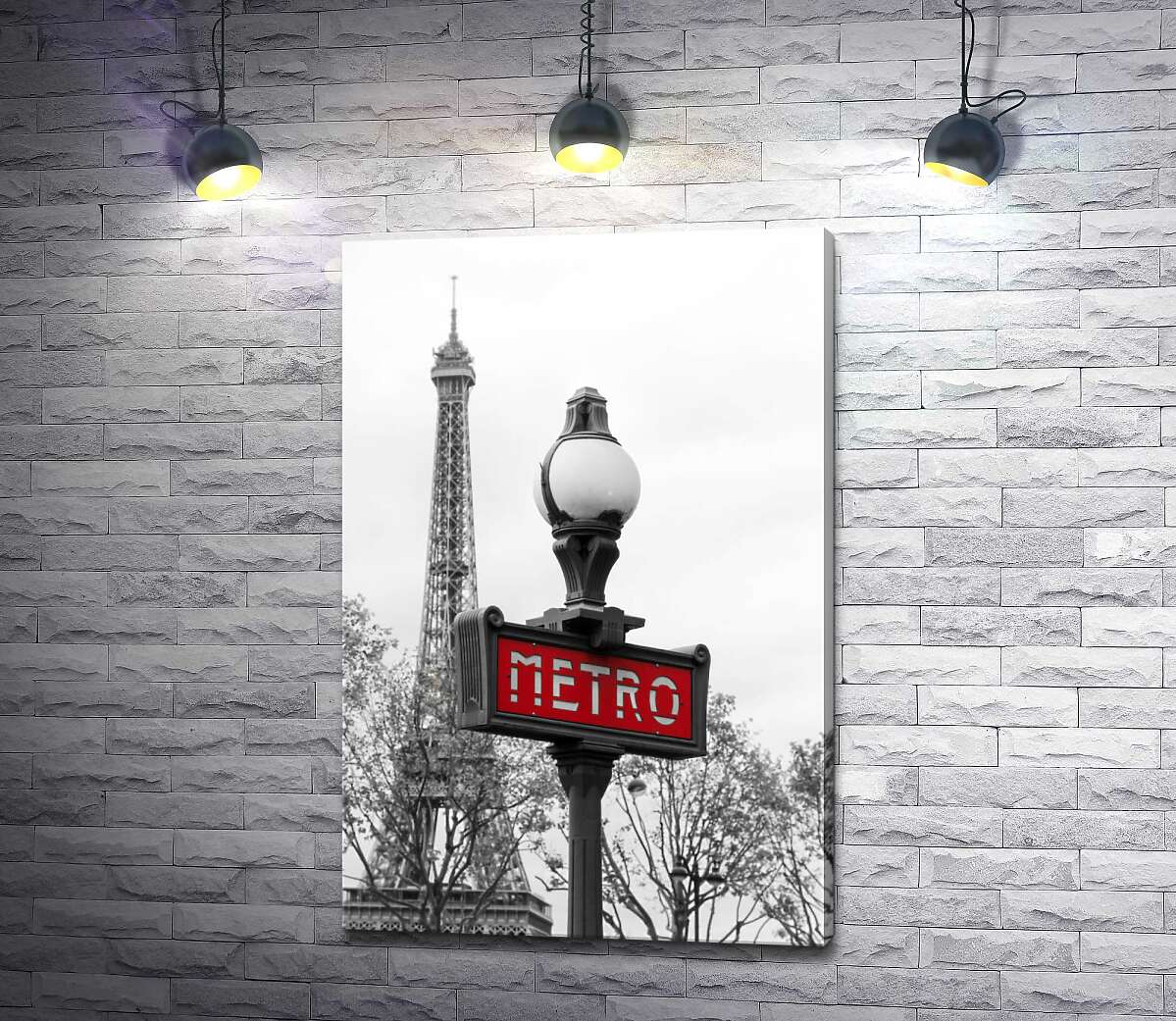 картина Табличка "Метро" на фоні Ейфелевої вежі