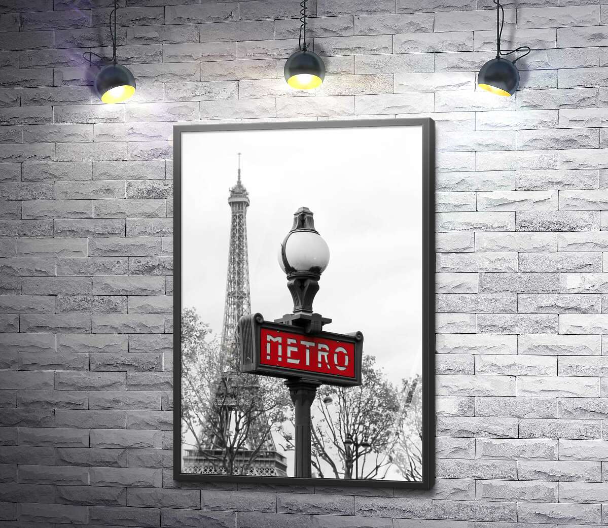 постер Табличка "Метро" на фоні Ейфелевої вежі