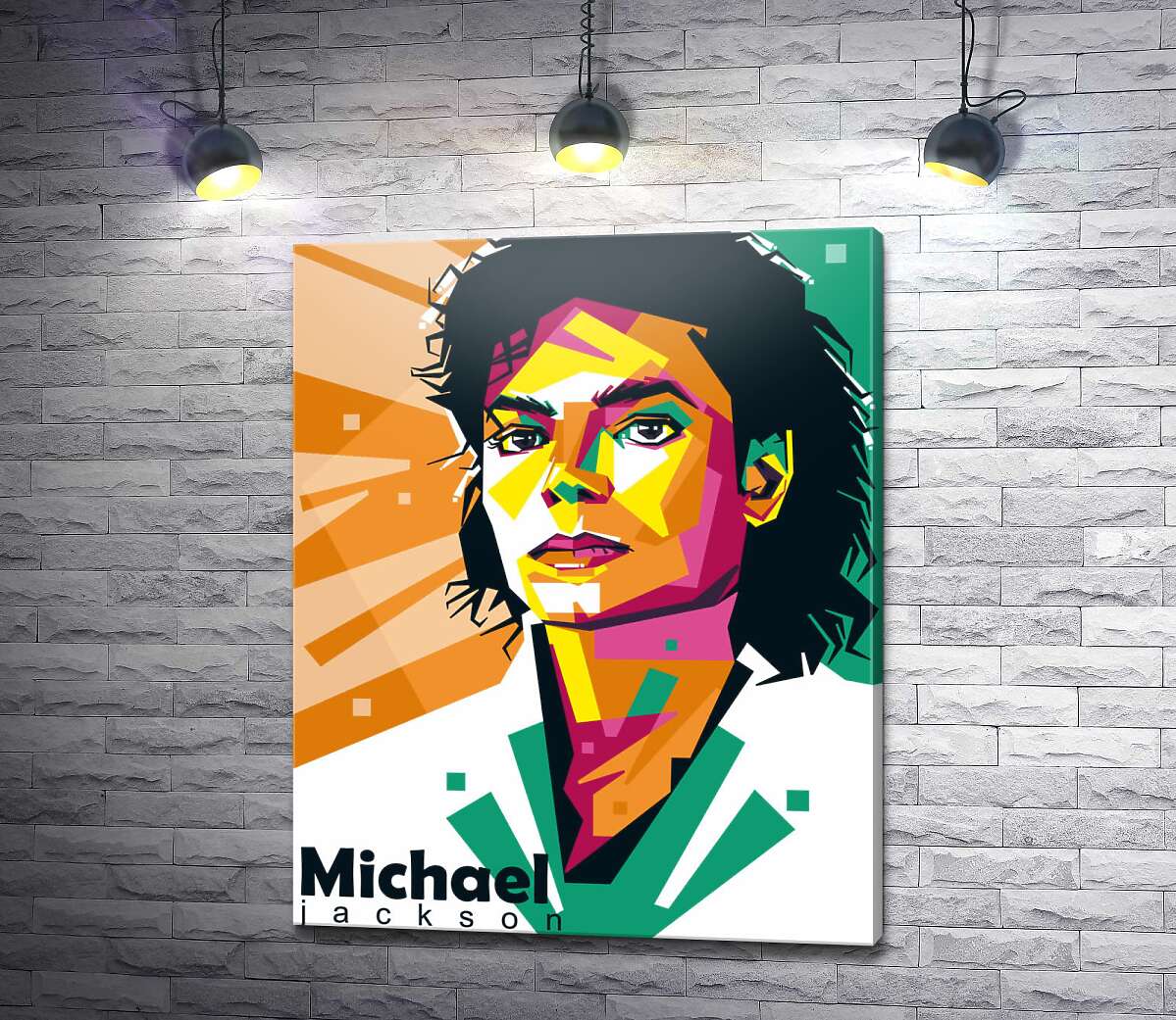 картина Барвистий портрет Майкла Джексона