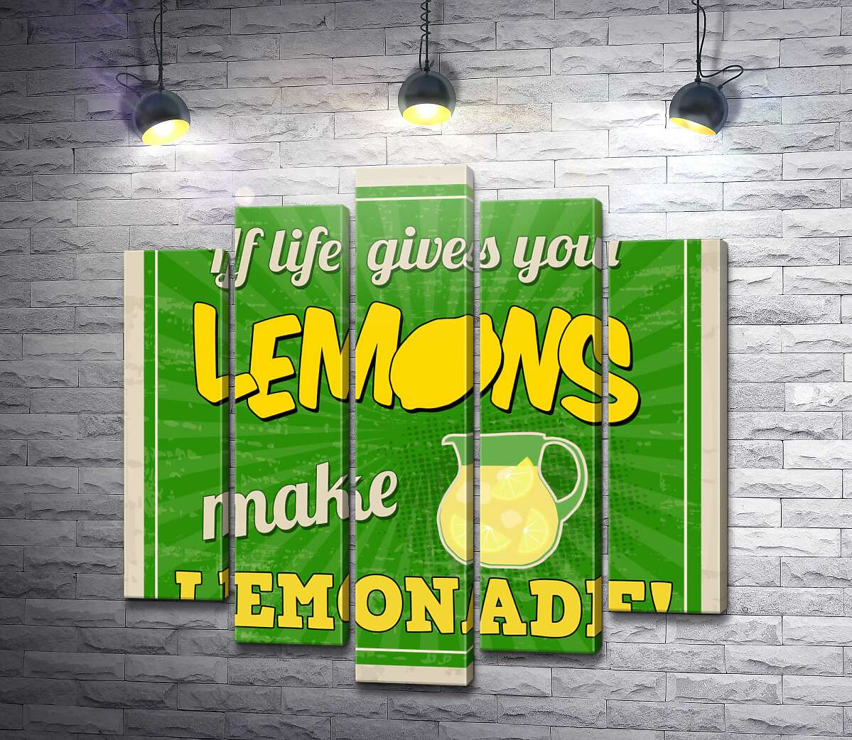 модульна картина Мотиваційний напис: "If life gives you lemons make lemonade!" (Модуль №4)