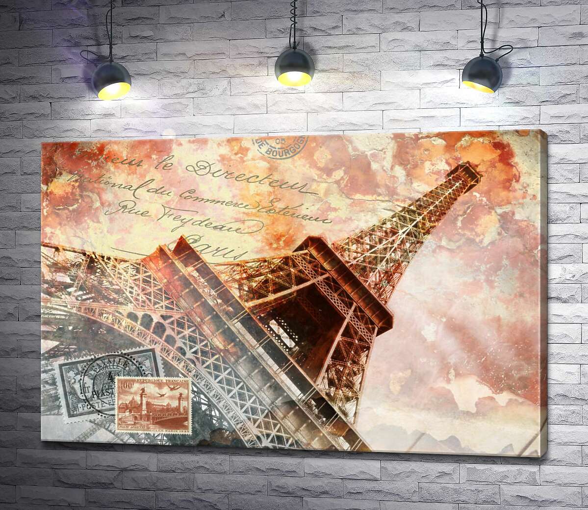 картина Эйфелева башня на почтовой открытке