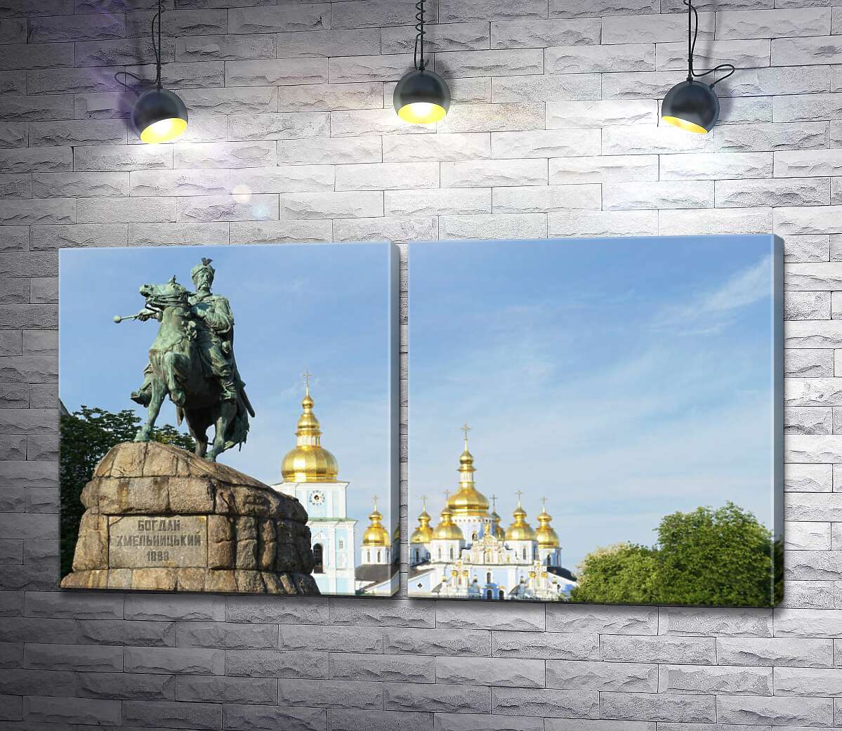 модульная картина Памятник Богдану Хмельницкому в Киеве на фоне собора