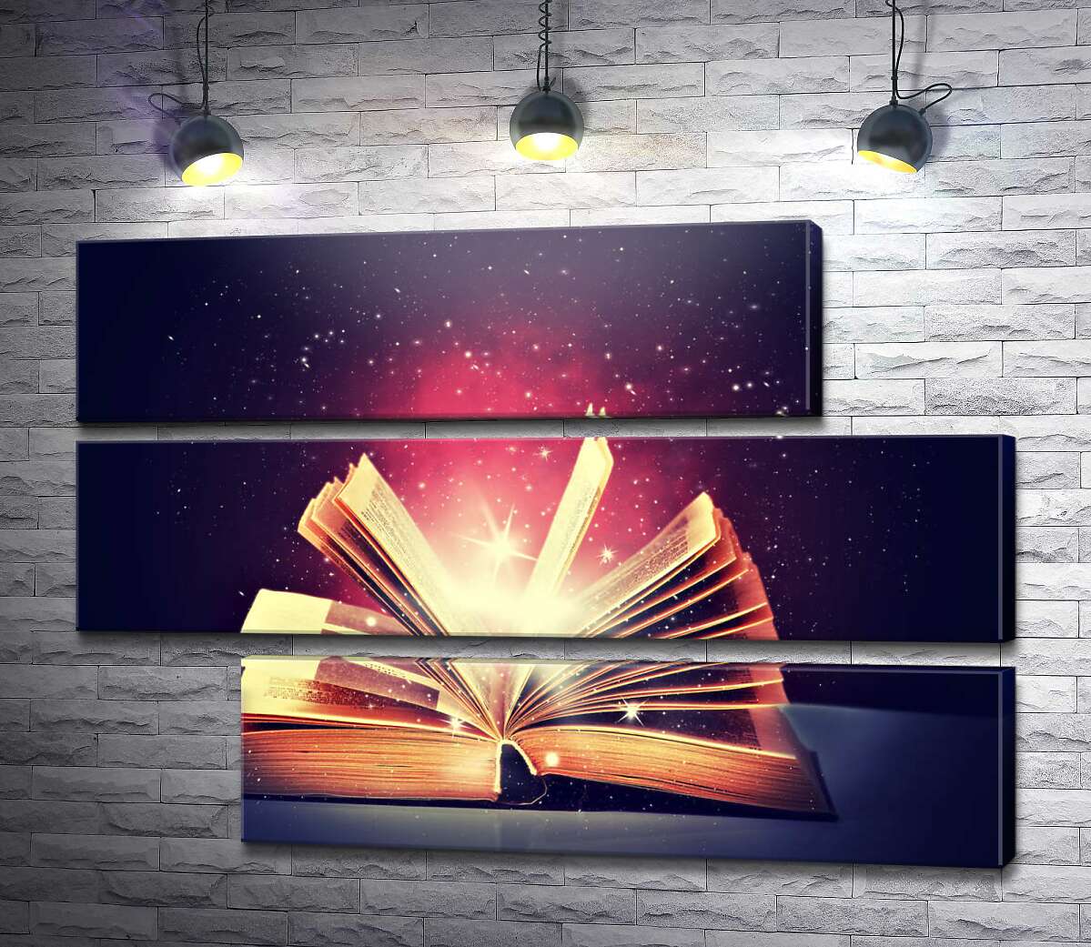 модульная картина Открытая магическая книга (Модуль №16)