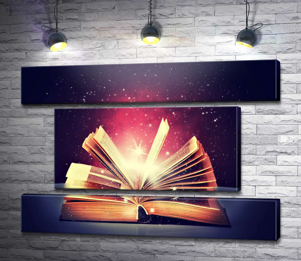 модульная картина Открытая магическая книга (Модуль №18)