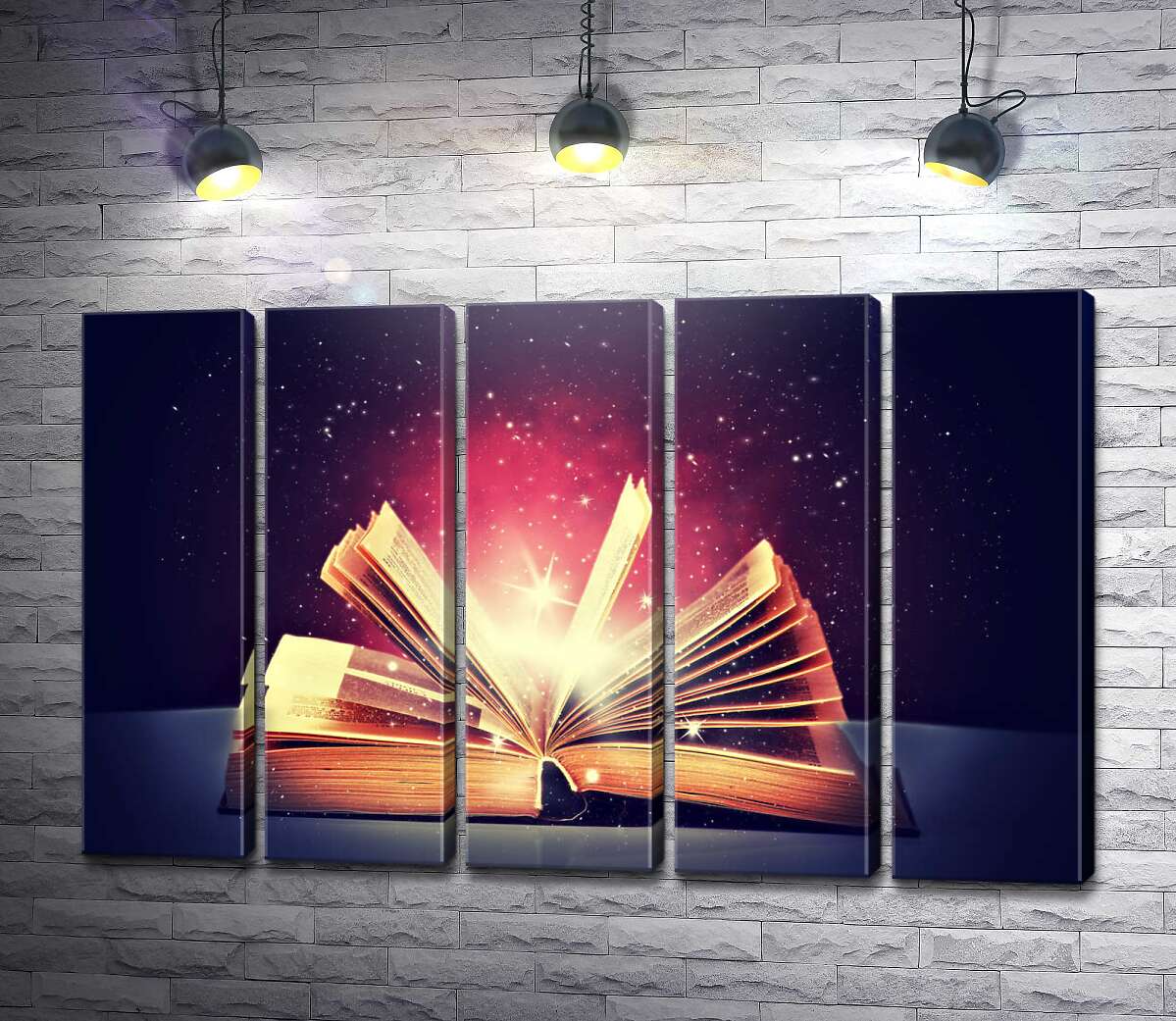 модульна картина Відкрита магічна книга (Модуль №26)