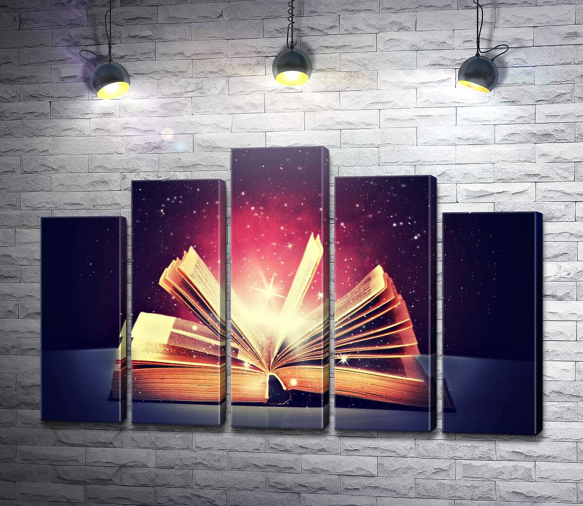 модульная картина Открытая магическая книга (Модуль №29)