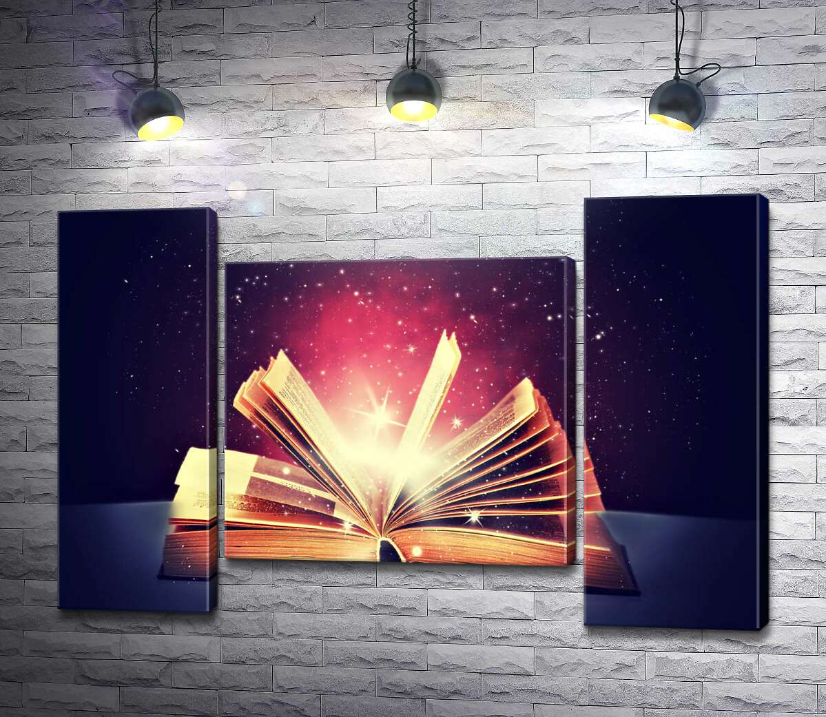 модульна картина Відкрита магічна книга (Модуль №11)