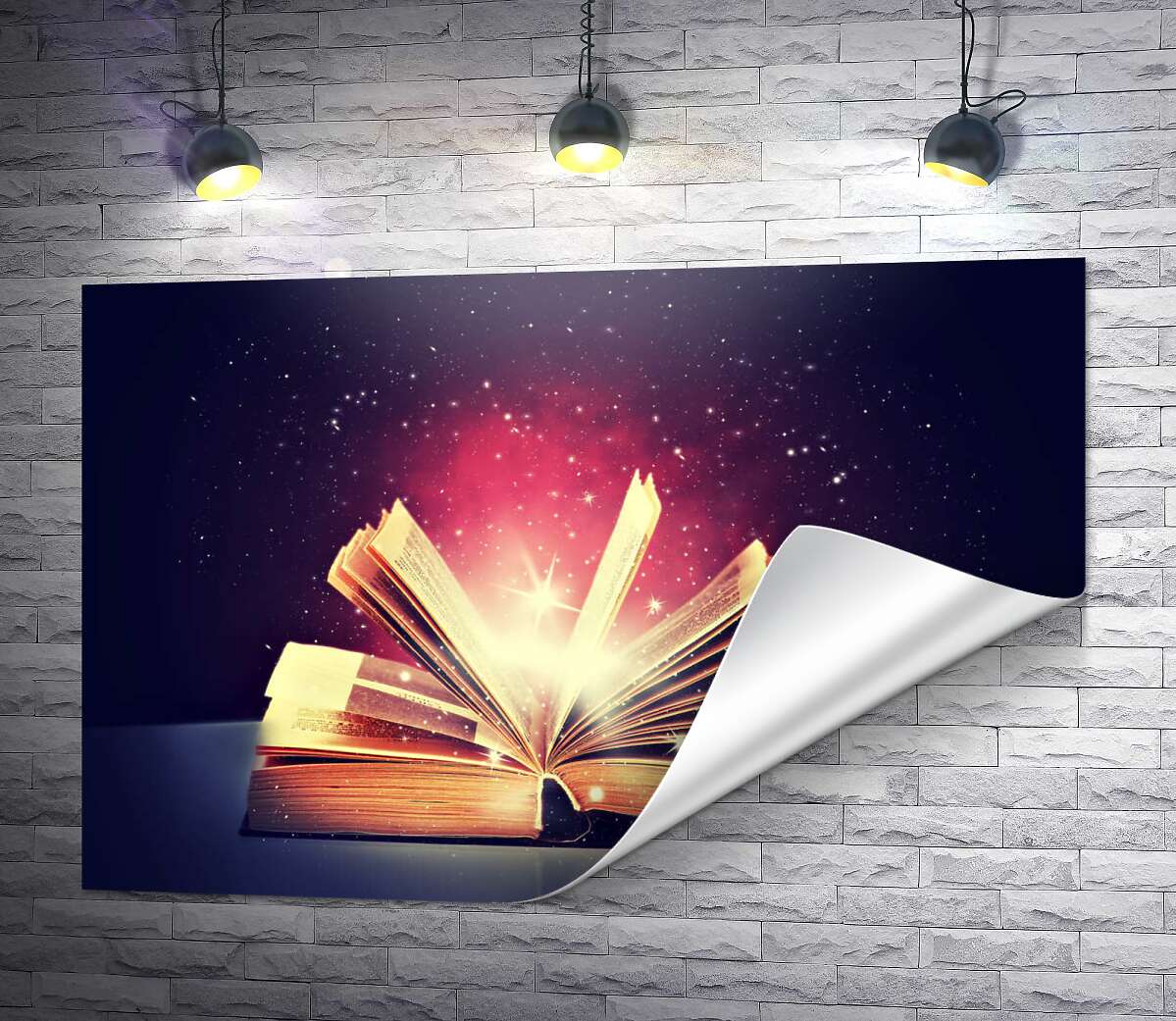 печать Открытая магическая книга