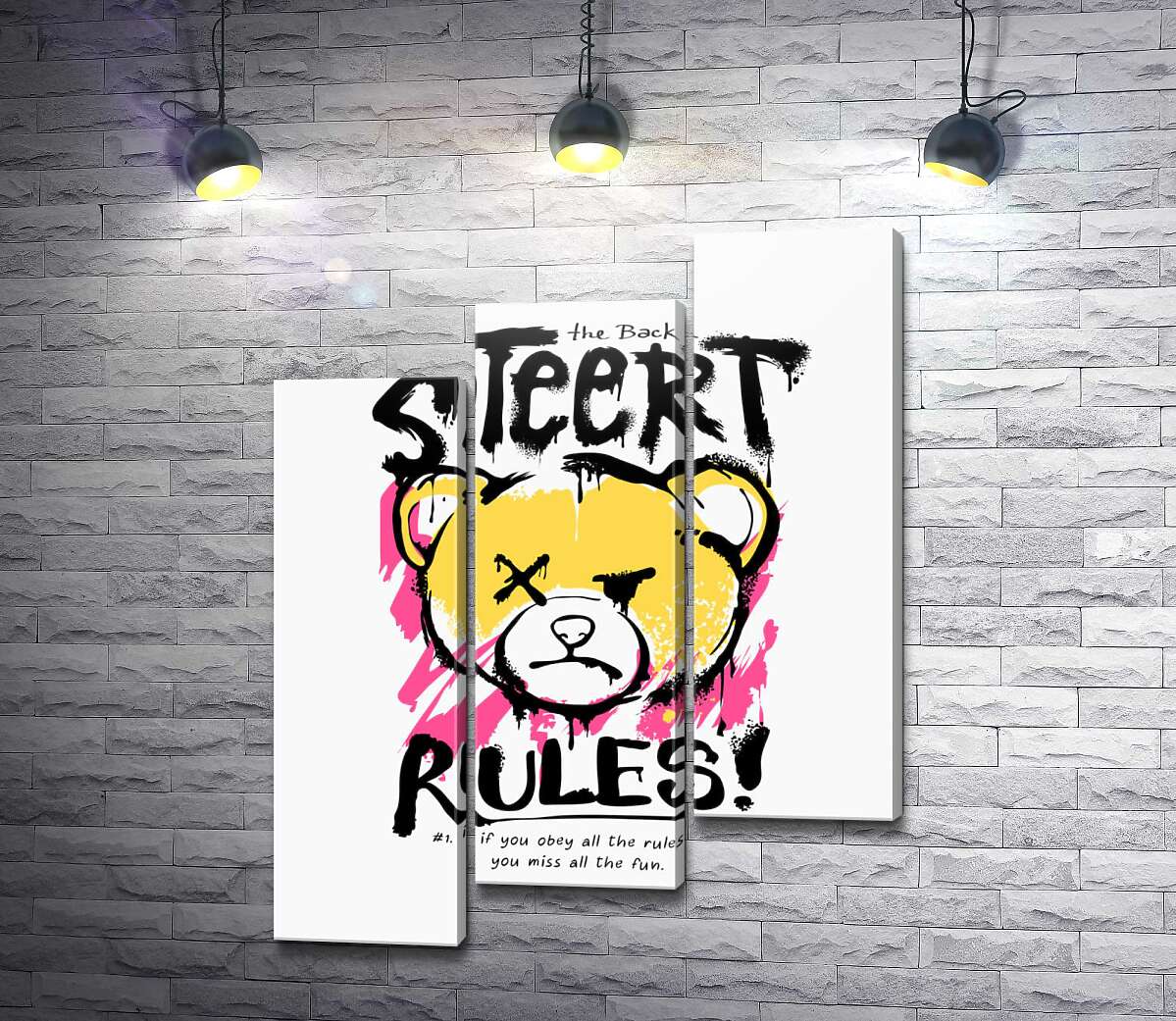 модульная картина Граффити Street Rules (Модуль №14)
