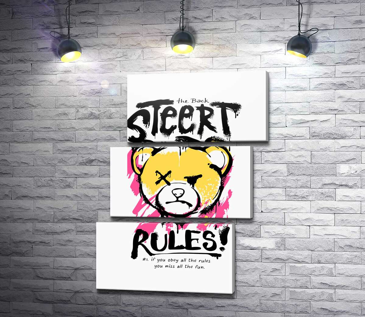 модульная картина Граффити Street Rules (Модуль №17)