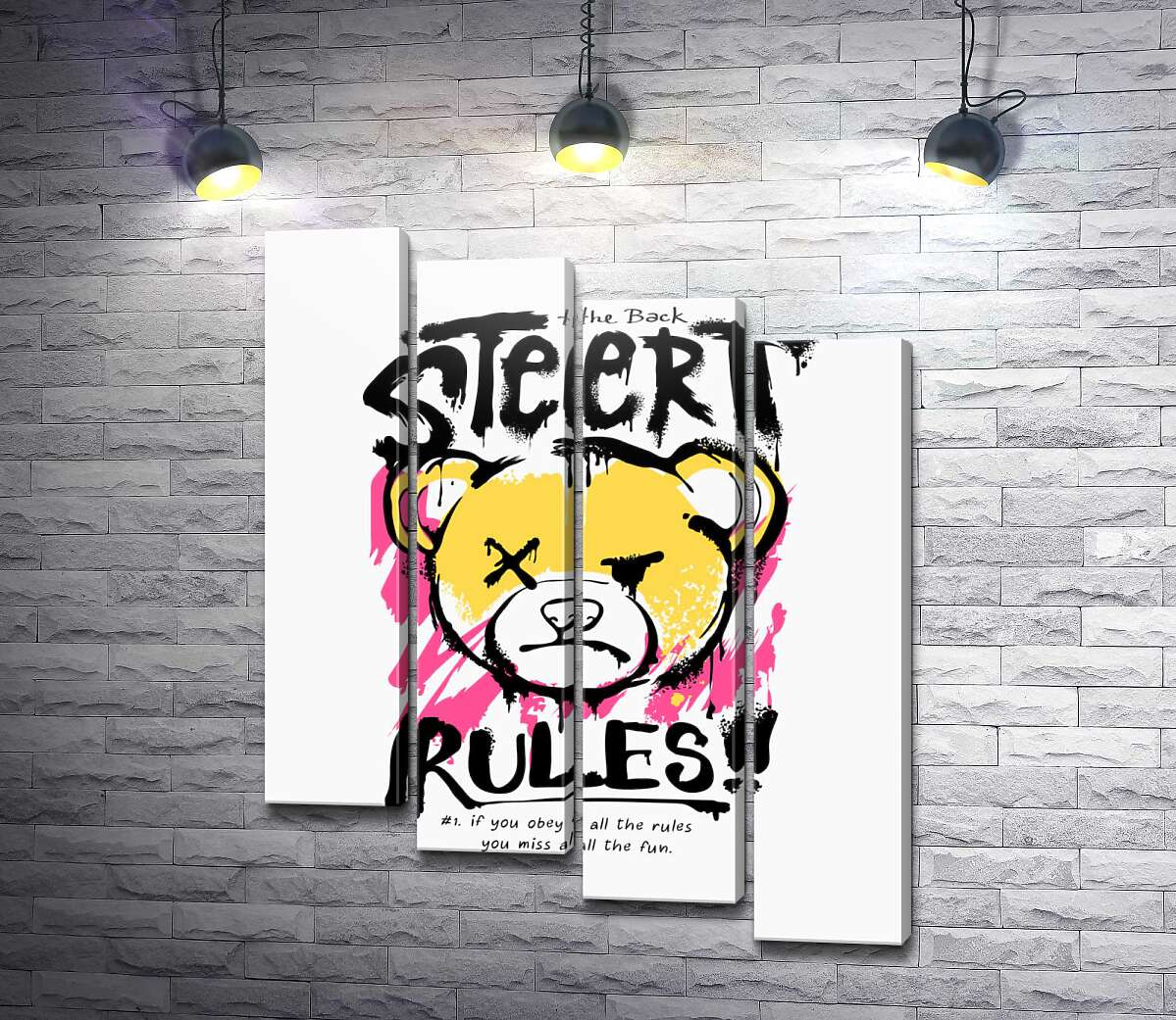 модульная картина Граффити Street Rules (Модуль №19)