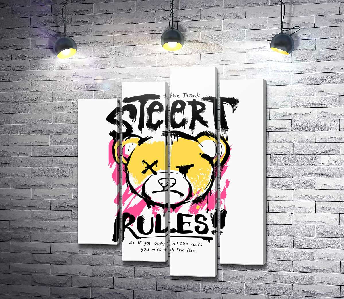 модульна картина Графіті Street Rules (Модуль №3)