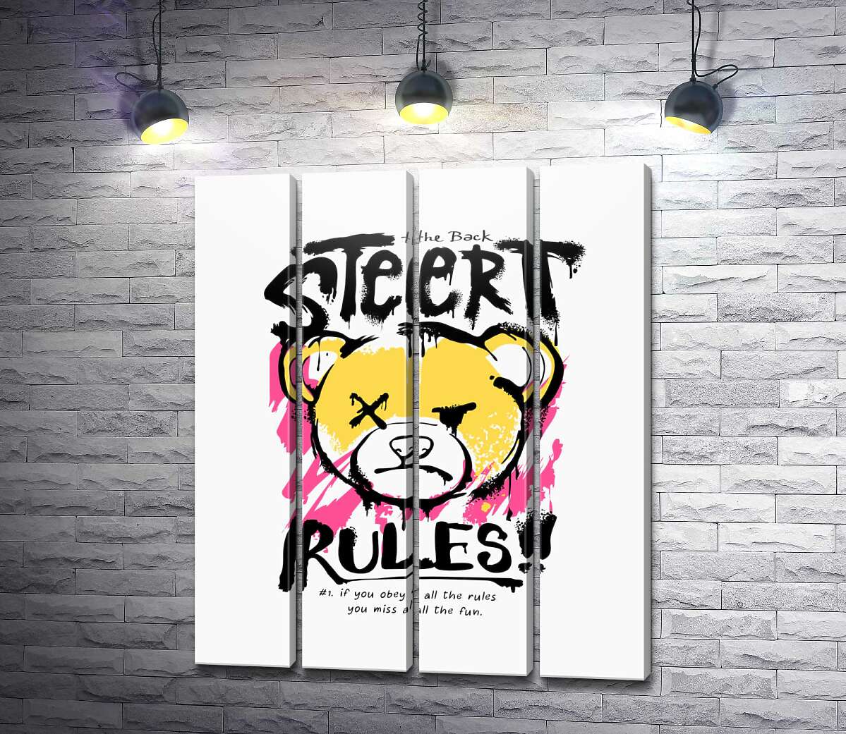 модульна картина Графіті Street Rules (Модуль №24)