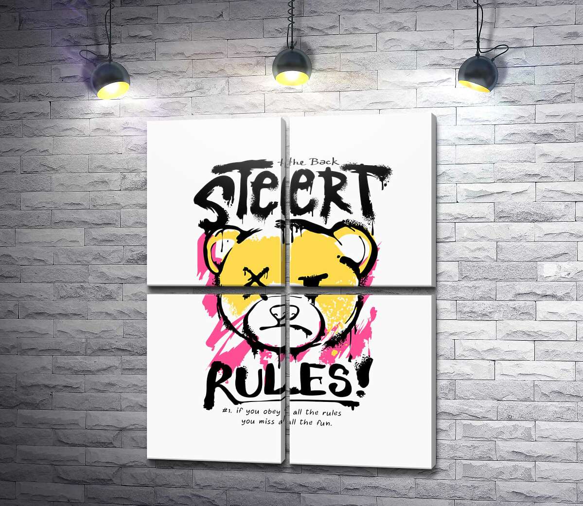 модульна картина Графіті Street Rules (Модуль №25)