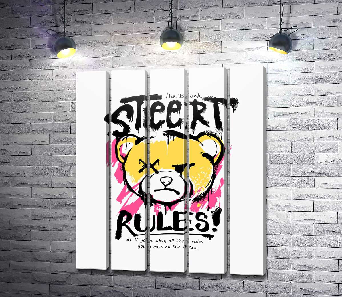 модульна картина Графіті Street Rules (Модуль №26)