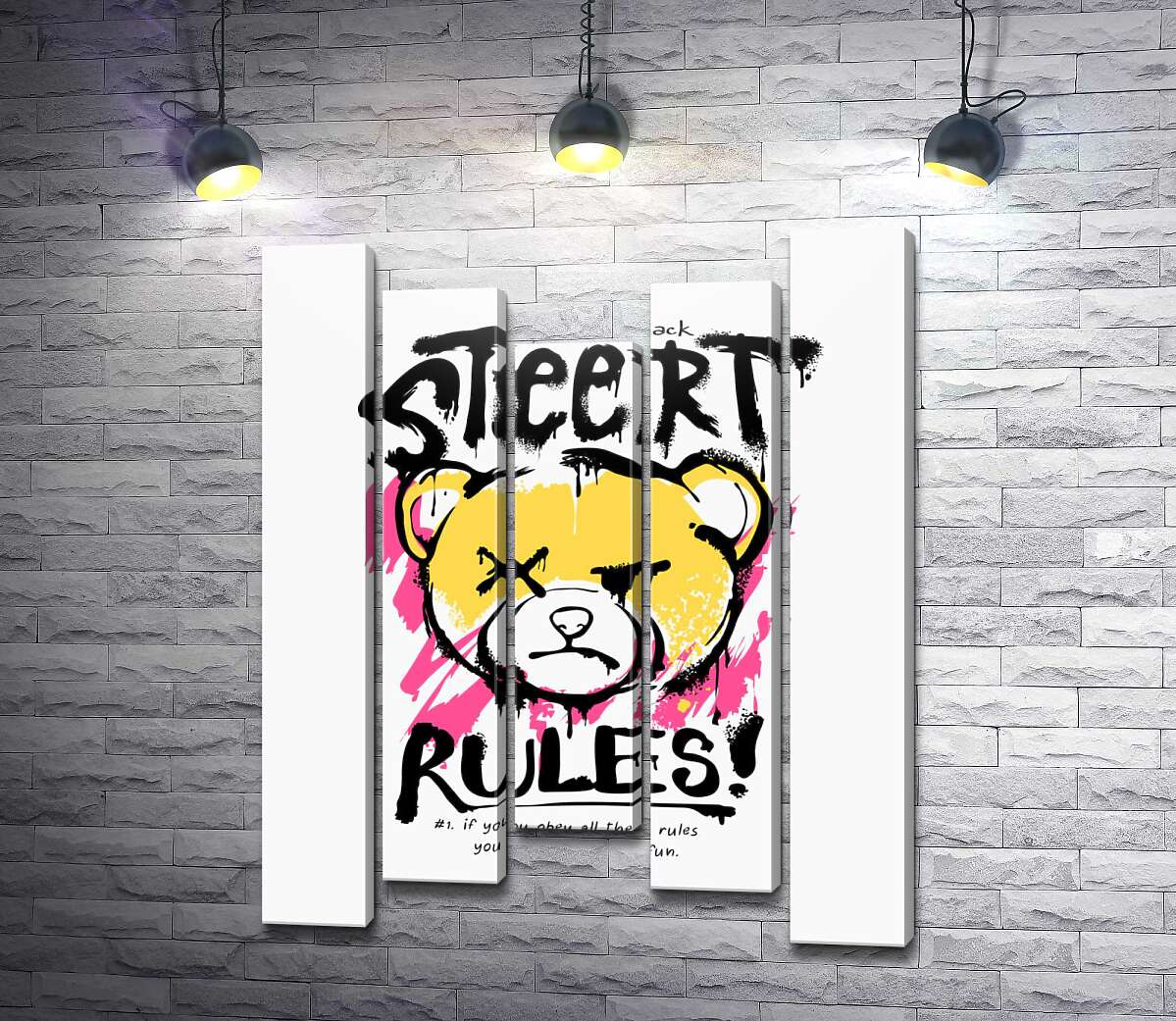модульная картина Граффити Street Rules (Модуль №27)