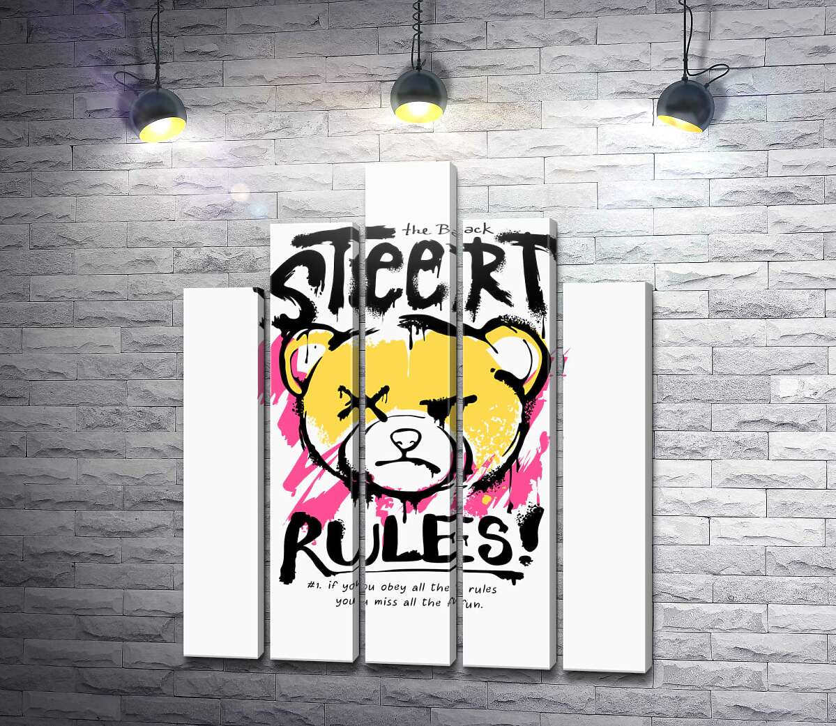 модульная картина Граффити Street Rules (Модуль №29)