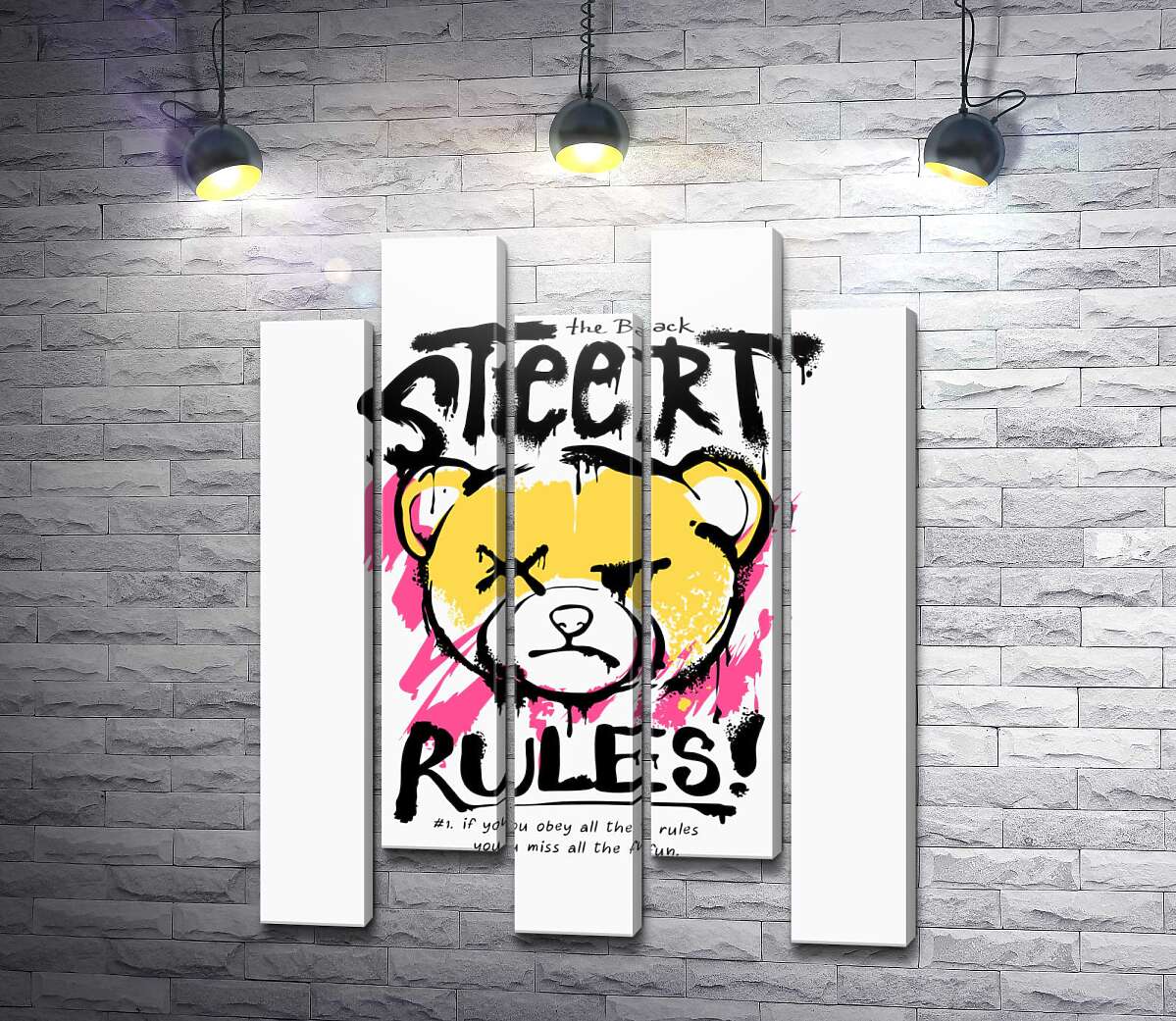 модульная картина Граффити Street Rules (Модуль №30)