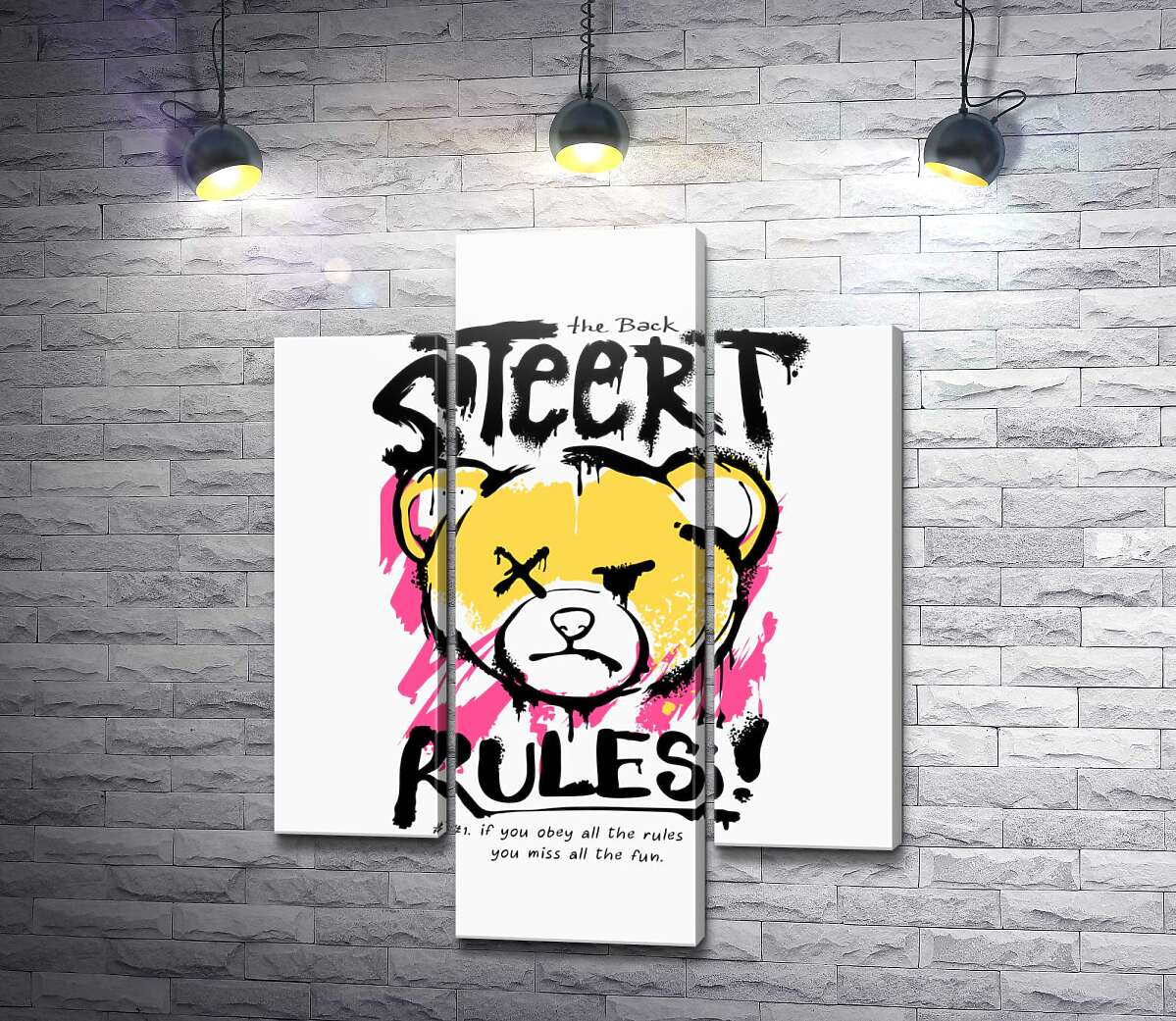 модульна картина Графіті Street Rules (Модуль №10)