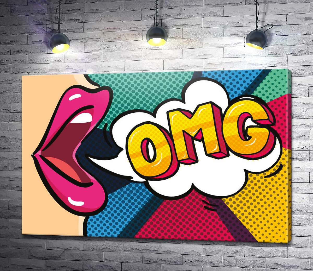 картина Фраза OMG у хмаринці