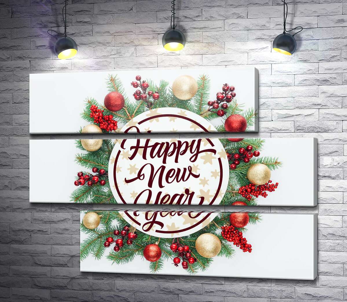 модульная картина Новогоднее пожелание: Happy new year (Модуль №16)