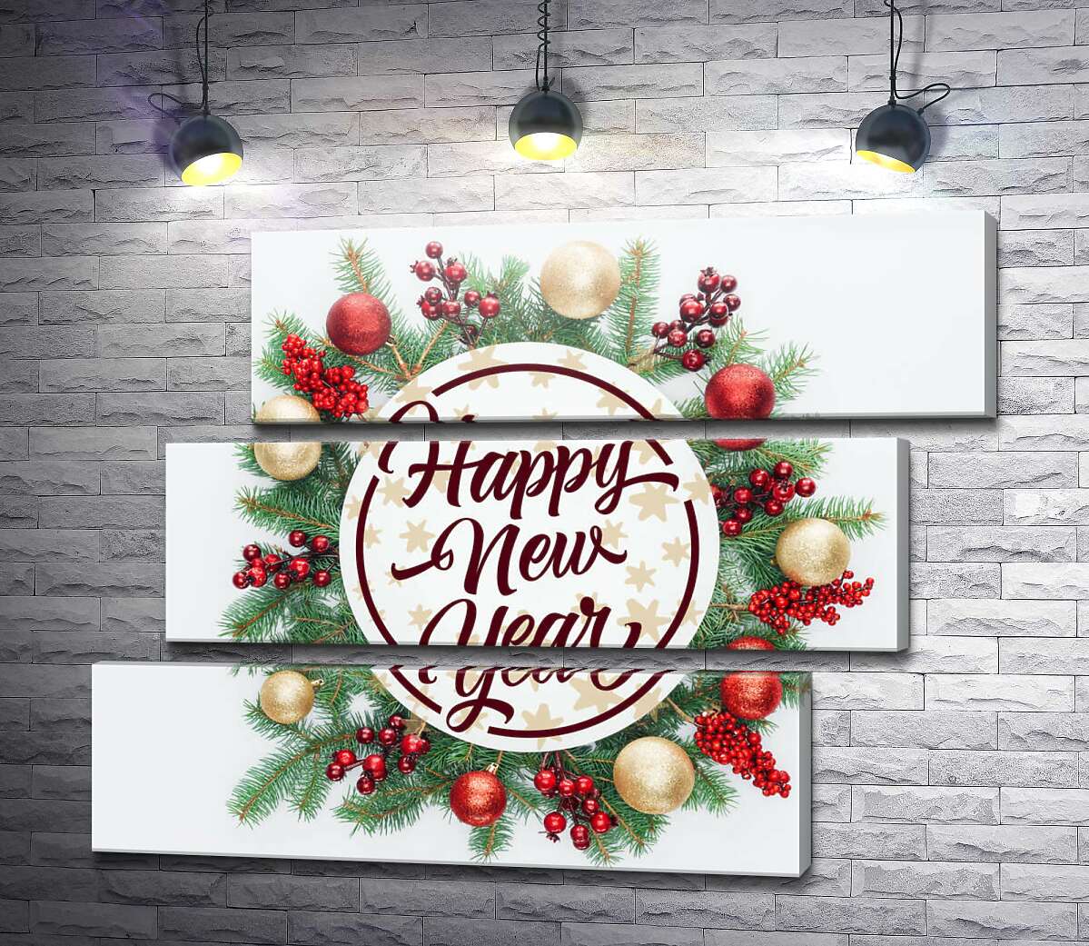 модульна картина Новорічне побажання: Happy new year (Модуль №17)