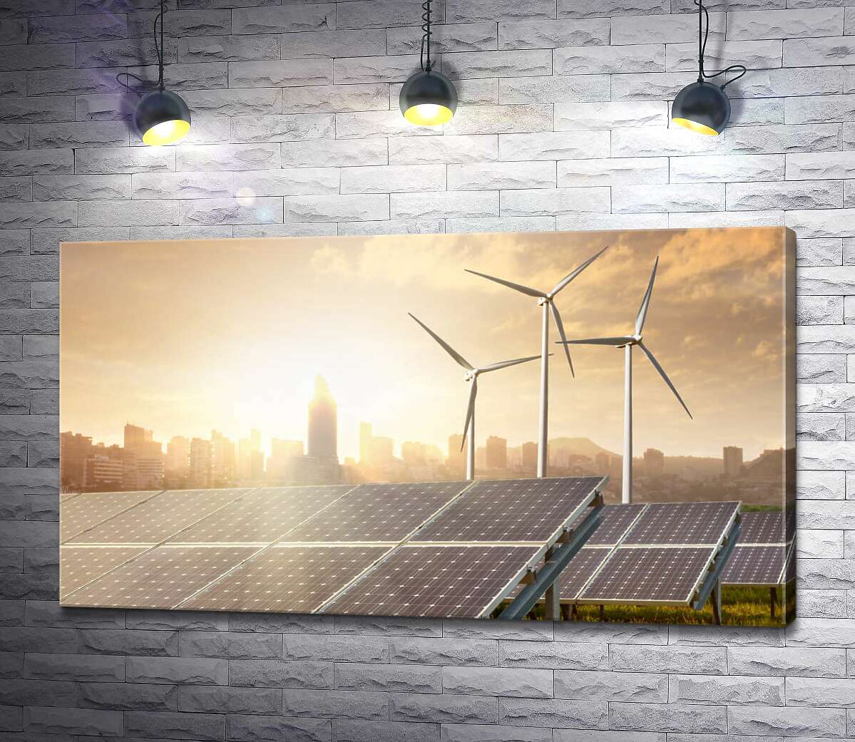 картина Зеленая энергетика: ветрогенераторы и солнечные батареи