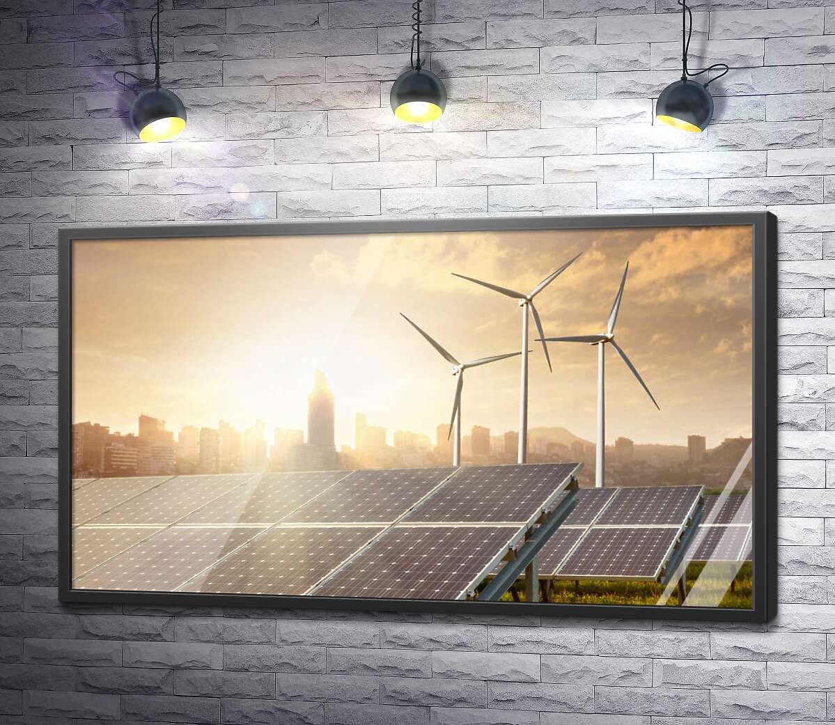 постер Зеленая энергетика: ветрогенераторы и солнечные батареи