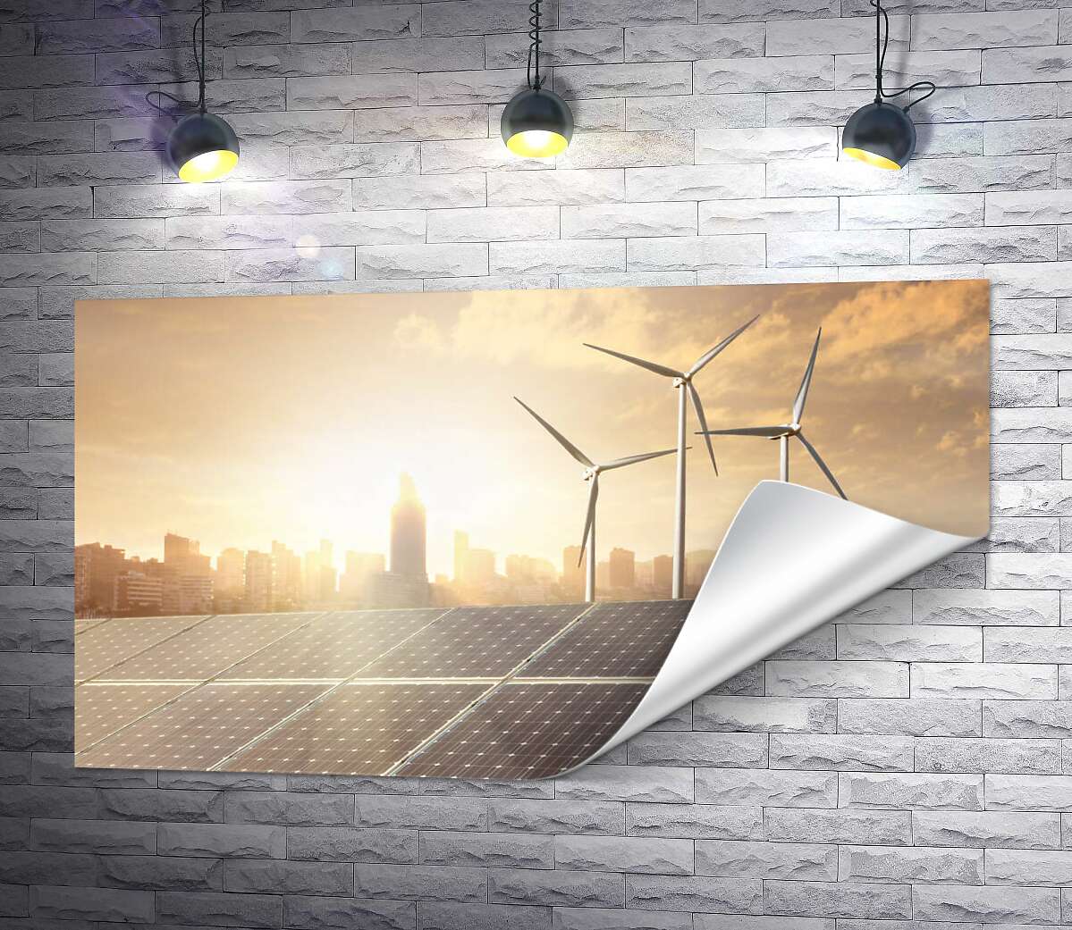 друк Зелена енергетика: вітрогенератори та сонячні батареї