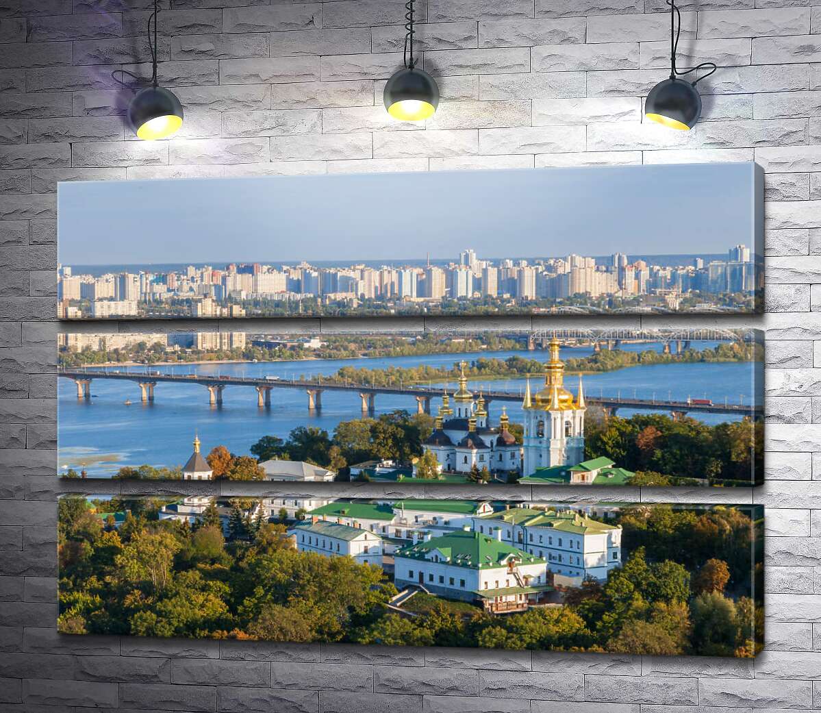 модульна картина Вид з висоти на київську Лавру (Модуль №15)