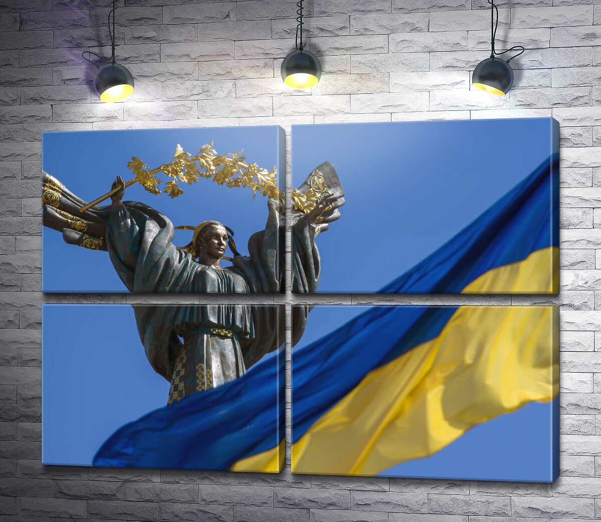 модульная картина Флаг Украины на фоне Монумента Независимости (Модуль №25)