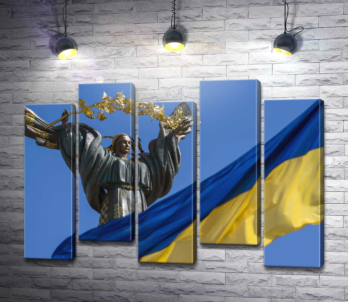 модульна картина Прапор України на тлі Монументу Незалежності (Модуль №30)