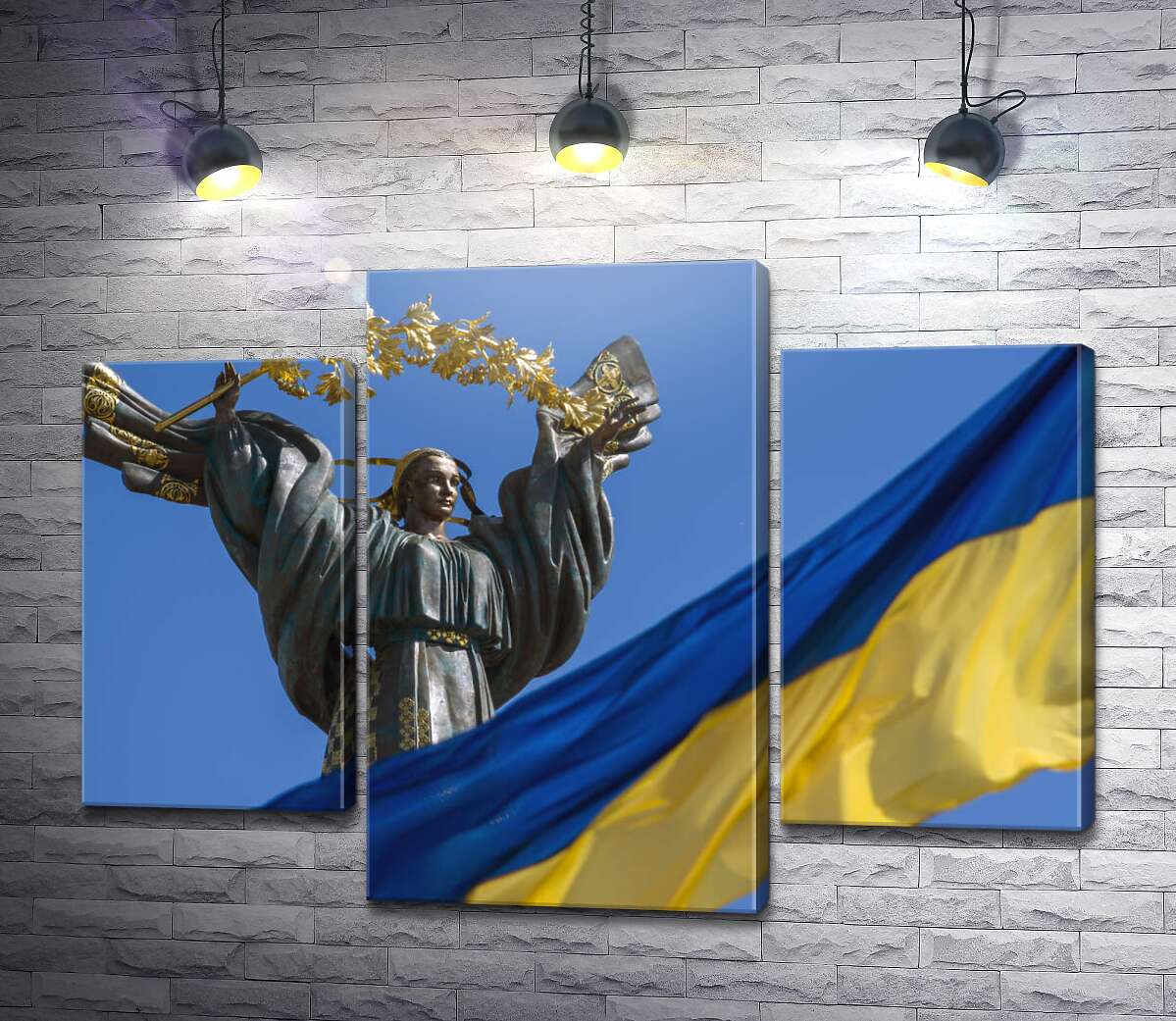 модульна картина Прапор України на тлі Монументу Незалежності (Модуль №10)