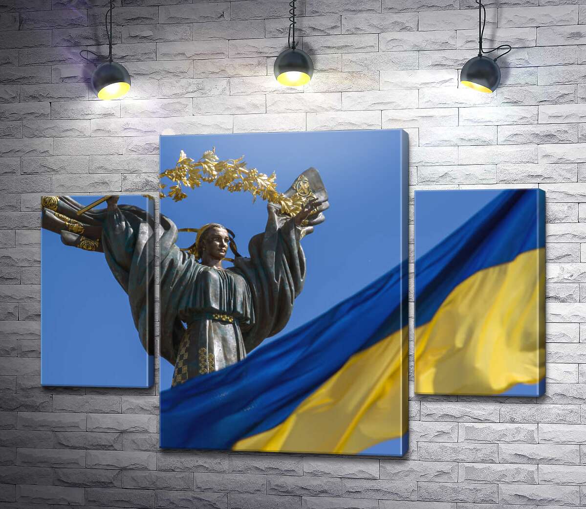 модульная картина Флаг Украины на фоне Монумента Независимости (Модуль №5)