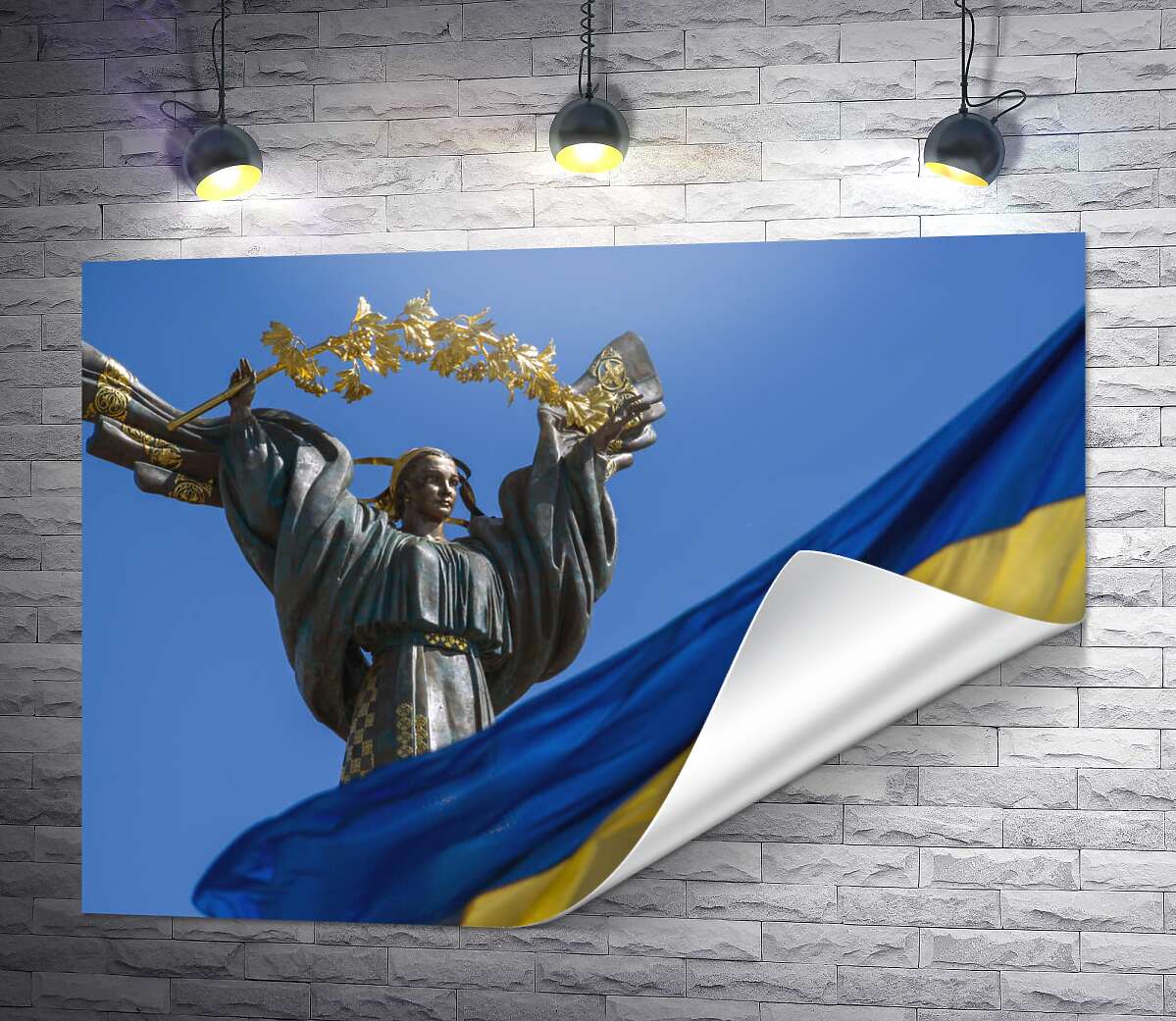 печать Флаг Украины на фоне Монумента Независимости